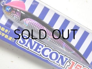 スネコン 70726f647563742f34353832373534