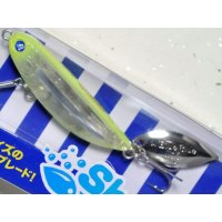 ブルーブルー シャルダス14：＃29 レモンスパーク【ネコポス配送可】