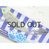 ブルーブルー シャルダス20：＃29 レモンスパーク【ネコポス配送可】