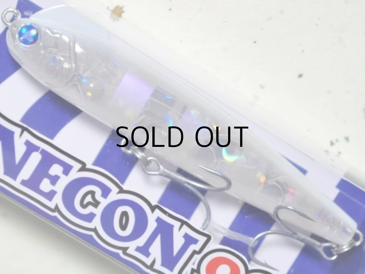 画像1: ブルーブルー スネコン90S：＃48 パールゼブラ【ネコポス配送可】 (1)