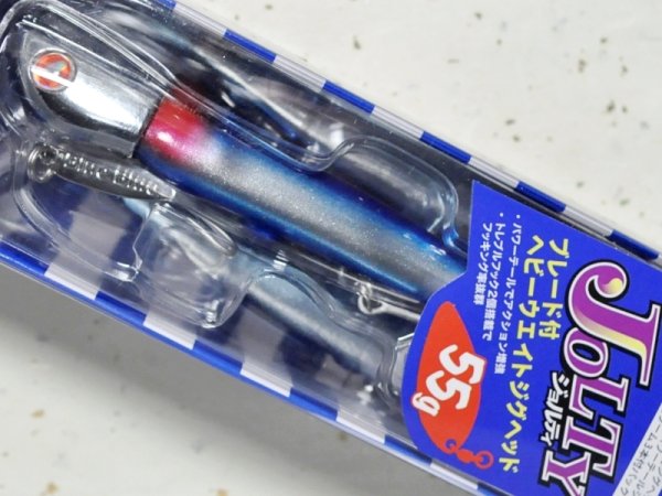 ブルーブルー ジョルティ55セット：＃01 ブルーブルー□ネコポス対象外