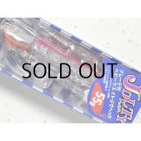 ブルーブルー ジョルティ55セット：＃11 ピンクシルバーオレンジベリー■ネコポス対象外■