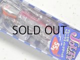 ブルーブルー ジョルティ55セット：＃11 ピンクシルバーオレンジベリー■ネコポス対象外■