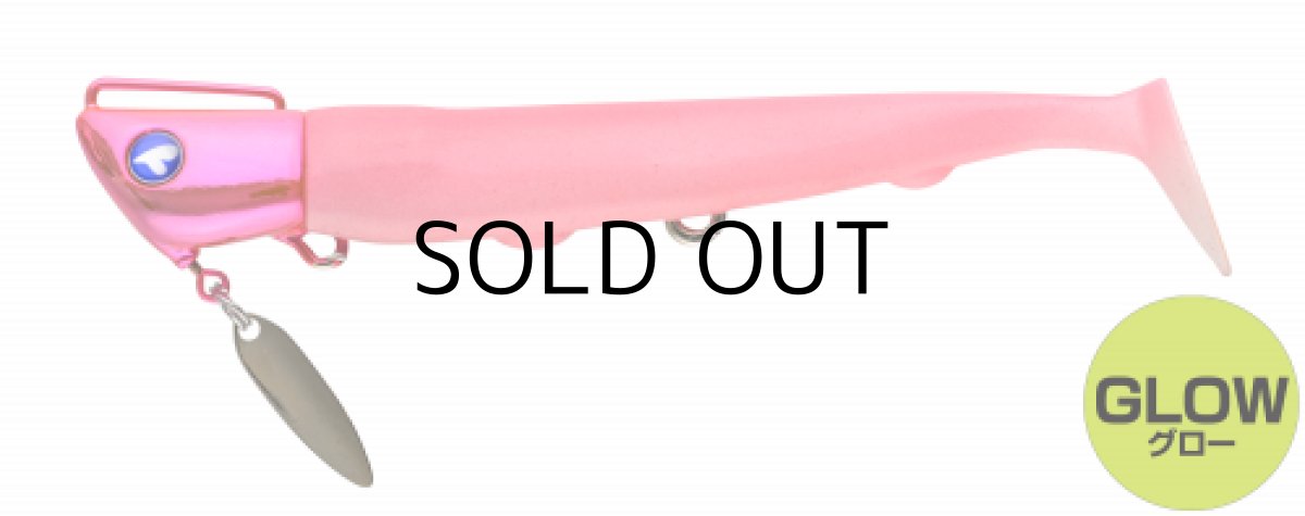 画像2: ブルーブルー ジョルティ55セット:#20 フルフルピーチ■ネコポス対象外■ (2)