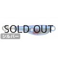ブルーブルー TGストライク45g：＃01 ブルーブルー【ネコポス配送可】