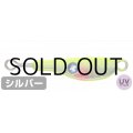 ブルーブルー TGストライク45g：＃06 バリチャートUV【ネコポス配送可】