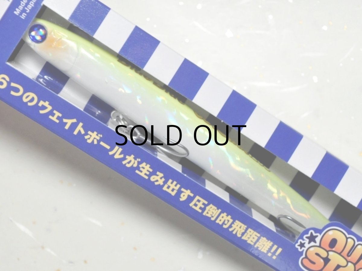 画像2: ブルーブルー アウトスター120S:#03 チャートバックグロー【ネコポス配送可】 (2)