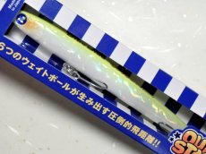 画像2: ブルーブルー アウトスター120S：＃03 チャートバックグロー【ネコポス配送可】 (2)