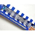 画像2: ブルーブルー アウトスター120S：＃11 キラキラシラス【ネコポス配送可】 (2)