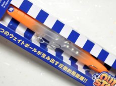 画像2: ブルーブルー アウトスター120S：＃12 パンプキングロー【ネコポス配送可】 (2)