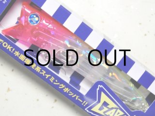 Amazon.co.jp: ブルーブルー ガボッツ 120#43 ナイトゲーム