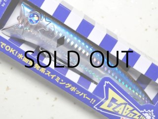 珍しい  ブルーブルー ガボッツ120：＃17 パープルウィニー□ネコポス ルアー・フライ
