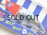 ブルーブルー ナレージ65：＃FU10 RHホロレインボー（1091限定カラー）【ネコポス配送可】
