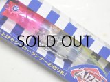 ブルーブルー アイザー100F：＃08 ピンクチャートクリア【ネコポス配送可】