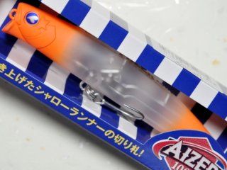 70726f647563742f34353832373534