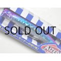 ブルーブルー アイザー100F：＃49 チェルシー【ネコポス配送可】