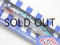 ブルーブルー アイザー100F：＃59 ファニーマッカレル【ネコポス配送可】