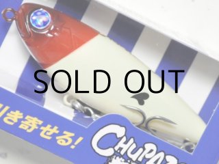 ブルーブルー チュパゾー60：＃03 イナ【ネコポス配送可】の通販