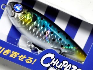 シーバスルアーと餌木の専門店 - 釣り助オンラインショップ - 神奈川県
