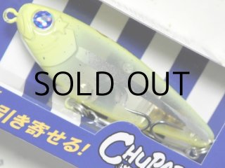 専用BlueBlue ブルーブルー　ピンクチャートクリア　４点セット BlueBlue ブルーブルー アイザー AIZER 125F #08 ピンクチャート