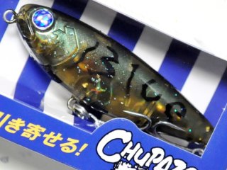 Mg-CRAFT 七星60g：アルミ/ブルー【ネコポス配送可】｜釣り助