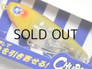 ブルーブルー チュパゾー60：＃01 ブルーブルー【ネコポス配送可