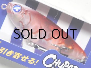 ブルーブルー チュパゾー60：＃03 イナ【ネコポス配送可】の通販