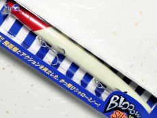 画像1: ブルーブルー ブローウィン167Fシャロー:#02 ファーストレッドヘッド■ネコポス対象外■ (1)