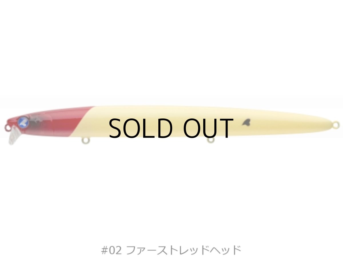 画像2: ブルーブルー ブローウィン167Fシャロー:#02 ファーストレッドヘッド■ネコポス対象外■ (2)