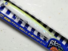 画像1: ブルーブルー ブローウィン167Fシャロー:#03 チャートバックグロー■ネコポス対象外■ (1)