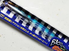 画像1: ブルーブルー ブローウィン167Fシャロー:#07 ヌーディフラッシュ■ネコポス対象外■ (1)