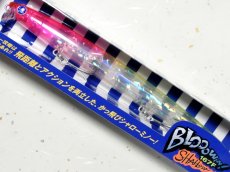 画像1: ブルーブルー ブローウィン167Fシャロー:#08 ピンクチャートクリア■ネコポス対象外■ (1)