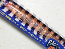 画像1: ブルーブルー ブローウィン167Fシャロー:#09 クリアオレンジ■ネコポス対象外■ (1)