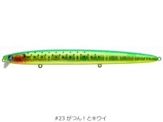 画像2: ブルーブルー ブローウィン167Fシャロー:#23 がつん!とキウイ■ネコポス対象外■ (2)