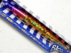 画像1: ブルーブルー ブローウィン167Fシャロー:#38 ゴールデンゲンガー■ネコポス対象外■ (1)