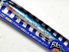 画像1: ブルーブルー ブローウィン167Fシャロー:#59 ファニーマッカレル■ネコポス対象外■ (1)