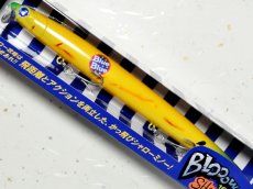 画像1: ブルーブルー ブローウィン167Fシャロー:#64 完熟バナナ■ネコポス対象外■ (1)