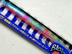 画像1: ブルーブルー ブローウィン167Fシャロー:#66 トロピカルキャンディ■ネコポス対象外■ (1)