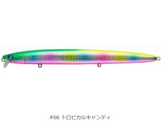 画像2: ブルーブルー ブローウィン167Fシャロー:#66 トロピカルキャンディ■ネコポス対象外■ (2)