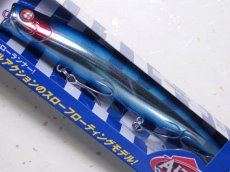 画像1: ブルーブルー アイザー125リラード：＃01 ブルーブルー■ネコポス対象外■ (1)