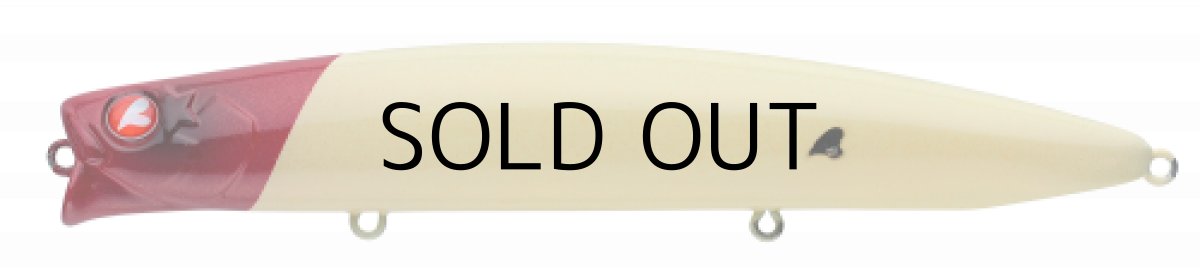 画像2: ブルーブルー アイザー125リラード：＃02 ファーストレッドヘッド■ネコポス対象外■ (2)