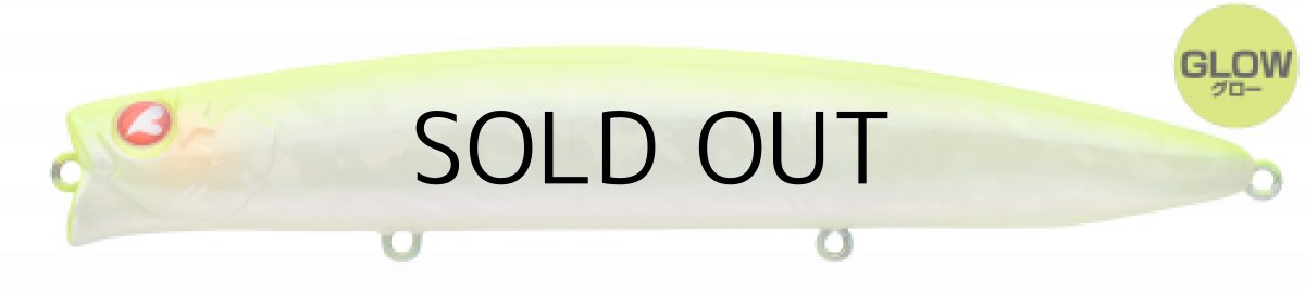 画像2: ブルーブルー アイザー125リラード：＃03 チャートバックグロー■ネコポス対象外■ (2)