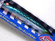 画像1: ブルーブルー アイザー125リラード：＃05 汽水イナッコ■ネコポス対象外■ (1)