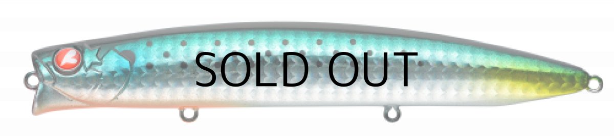 画像2: ブルーブルー アイザー125リラード：＃05 汽水イナッコ■ネコポス対象外■ (2)