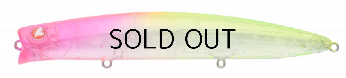 画像2: ブルーブルー アイザー125リラード：＃08 ピンクチャートクリア■ネコポス対象外■ (2)