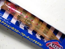 画像1: ブルーブルー アイザー125リラード：＃09 クリアオレンジ■ネコポス対象外■ (1)