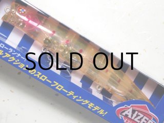 ブルーブルー アイザー125リラード：＃09 クリアオレンジ□ネコポス