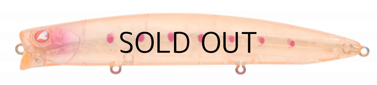 画像2: ブルーブルー アイザー125リラード：＃09 クリアオレンジ■ネコポス対象外■ (2)