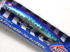 画像1: ブルーブルー アイザー125リラード：＃49 チェルシー■ネコポス対象外■ (1)