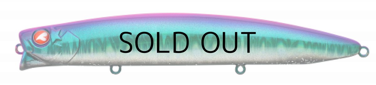 画像2: ブルーブルー アイザー125リラード：＃49 チェルシー■ネコポス対象外■ (2)